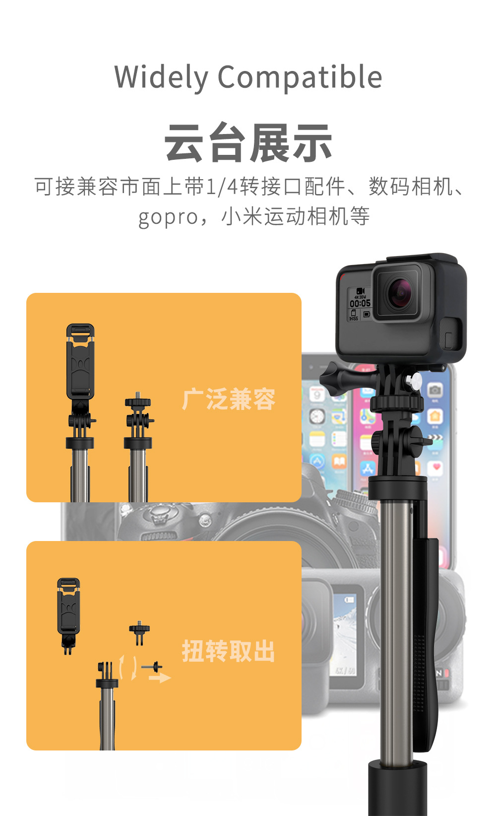 L05-详情页中文_11