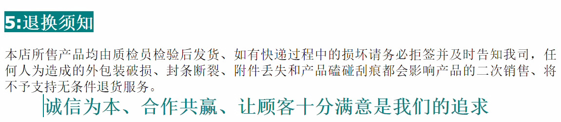 O1CN01EK3qGC1cmzxwIcAgE_!!3837