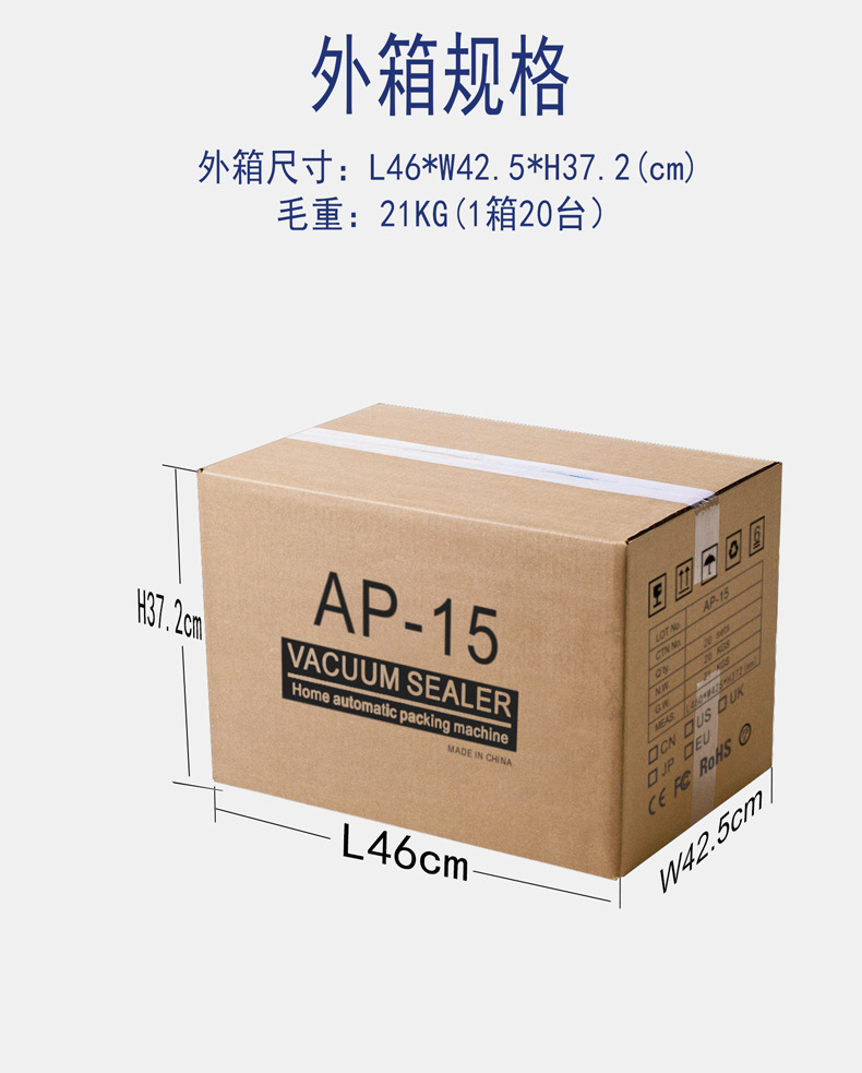 详情页2_07.jpg