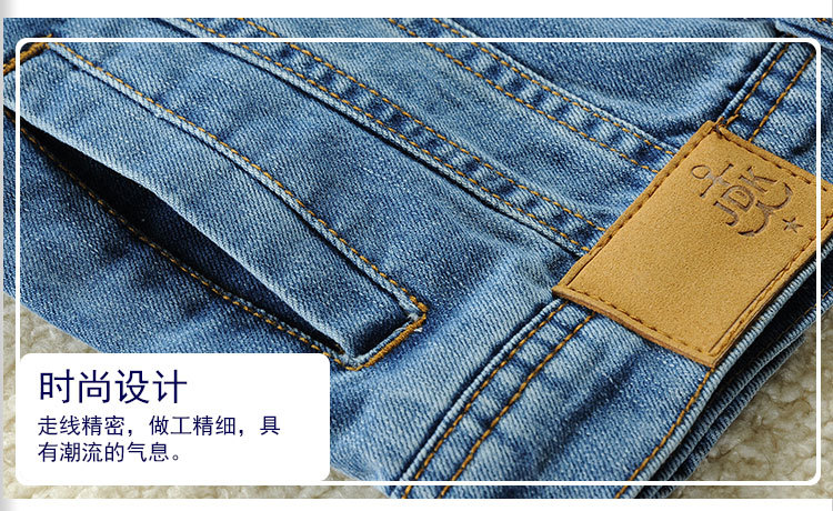 牛仔外套_11.jpg
