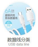 微信图片_20210515133823