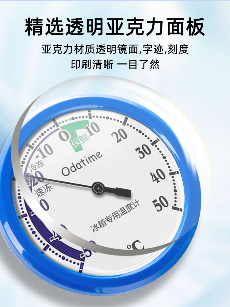 新详情_09.jpg