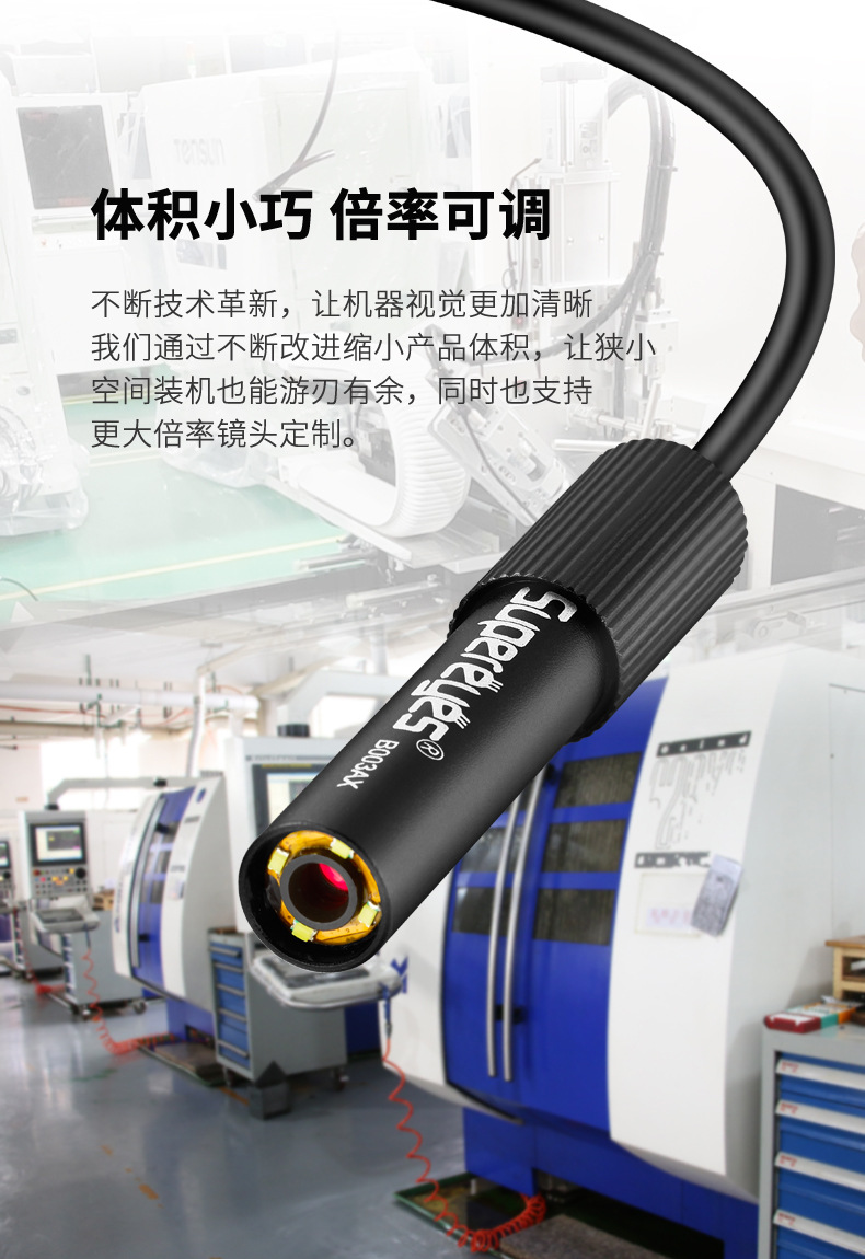 B003AX详情页3
