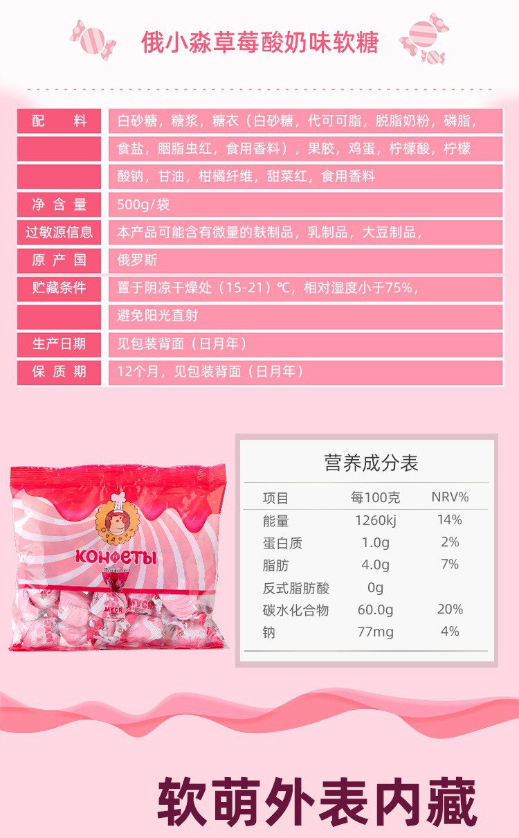 O1CN01ApnEdn1MTH6vspIUK_!!2733