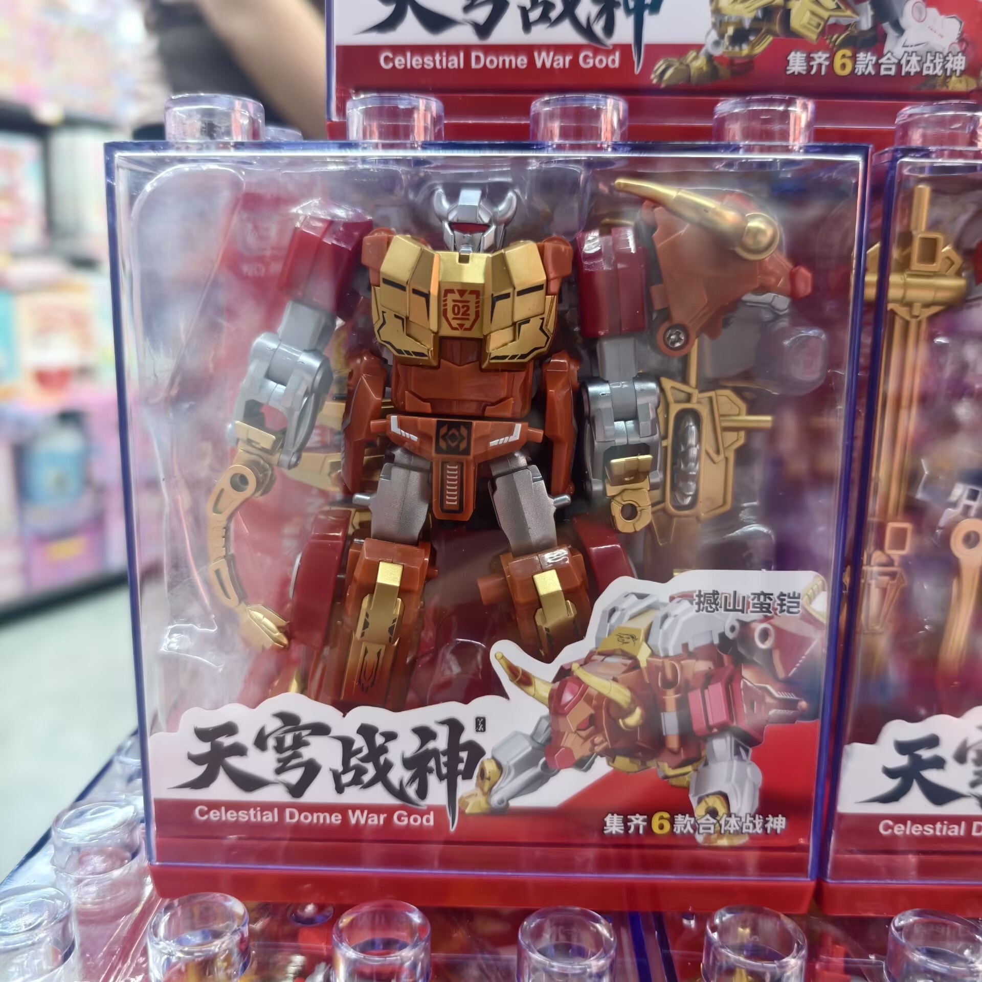 CF23FC75B017FA0B90C4BA6FD981D5