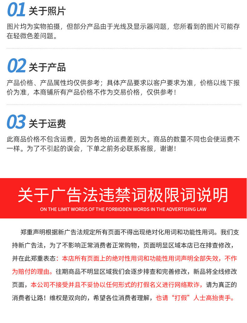 手动天窗_10.jpg