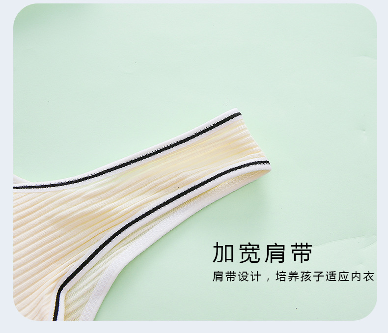 详情页 (14).jpg