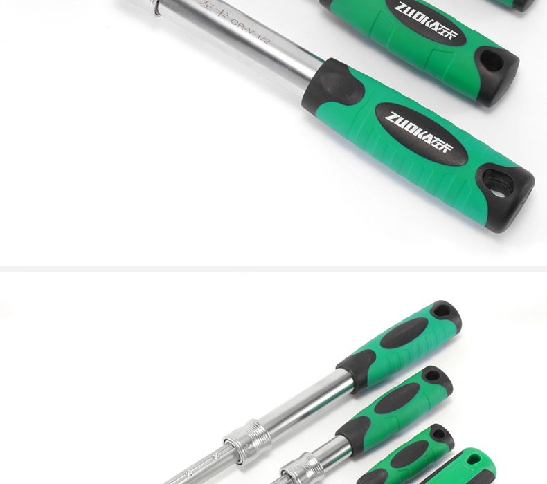 棘轮扳手 (9).png