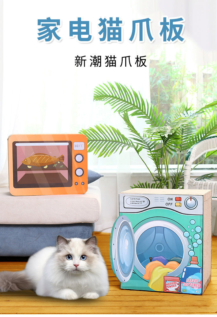 c0a60d73-9f20-4ce8-b9b8-76065292624c.jpe