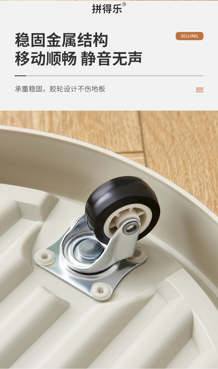 张振华花盆托详情页_06.jpg
