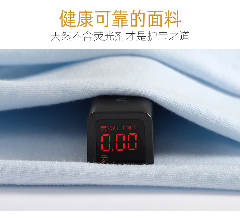 5530-详情页 (6)
