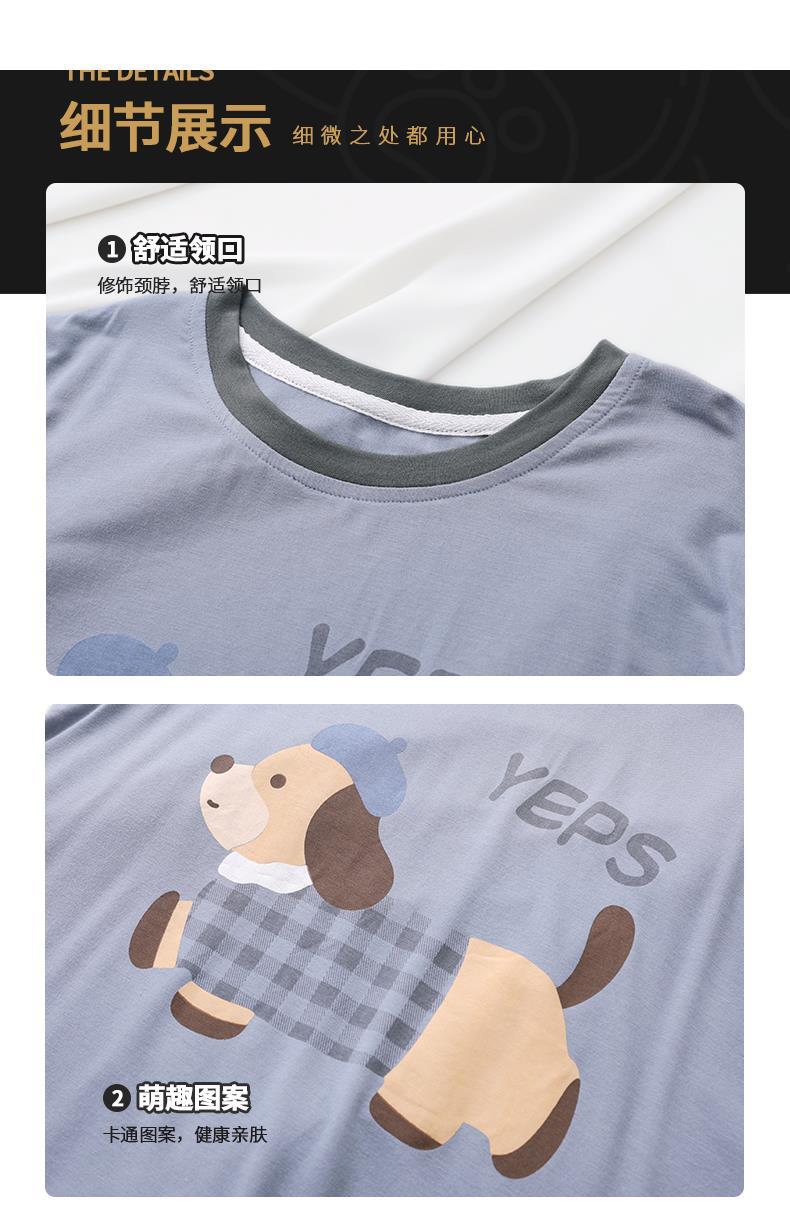 YJH_一键复制_20260508162740