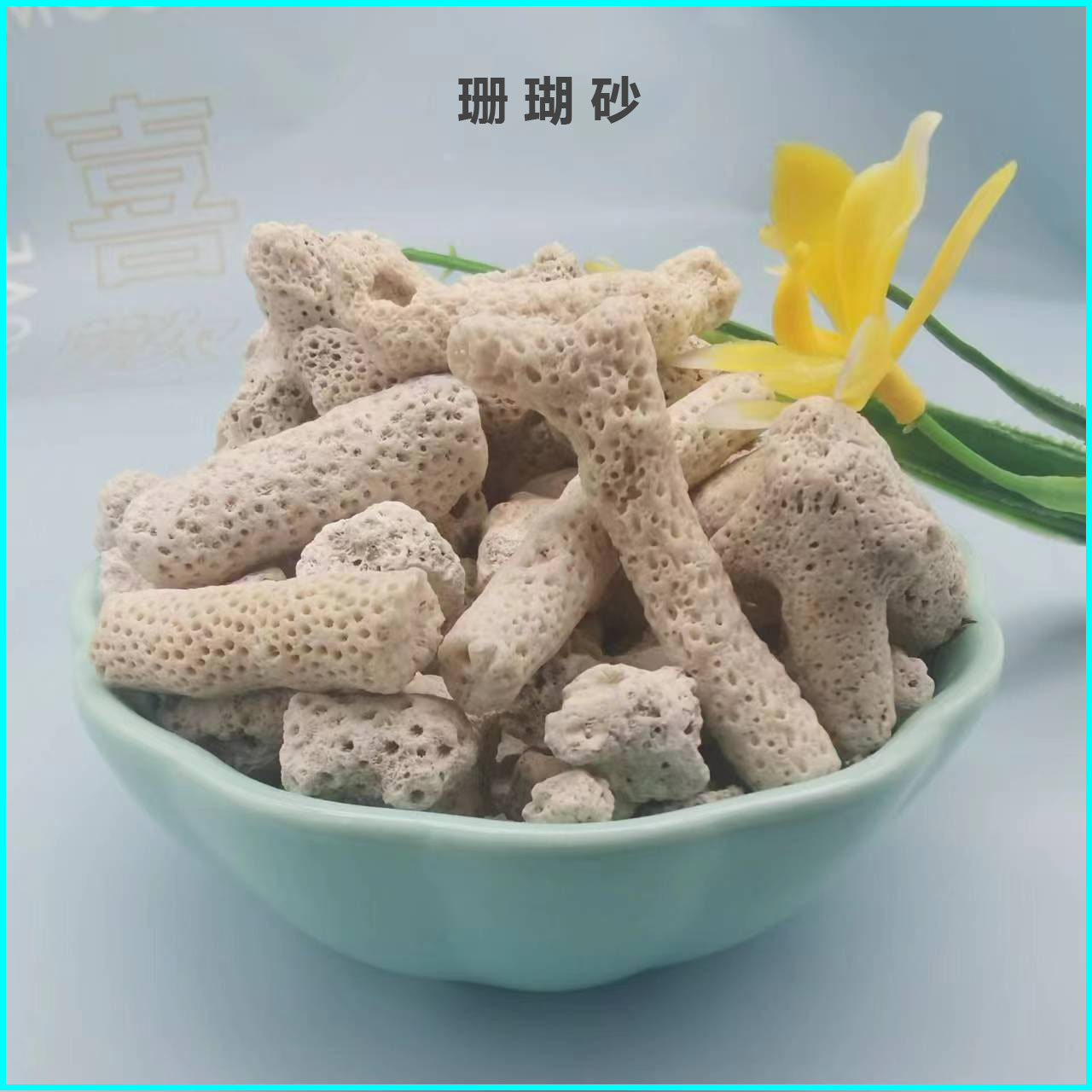 acdc196babbc88900323cc702ce84f