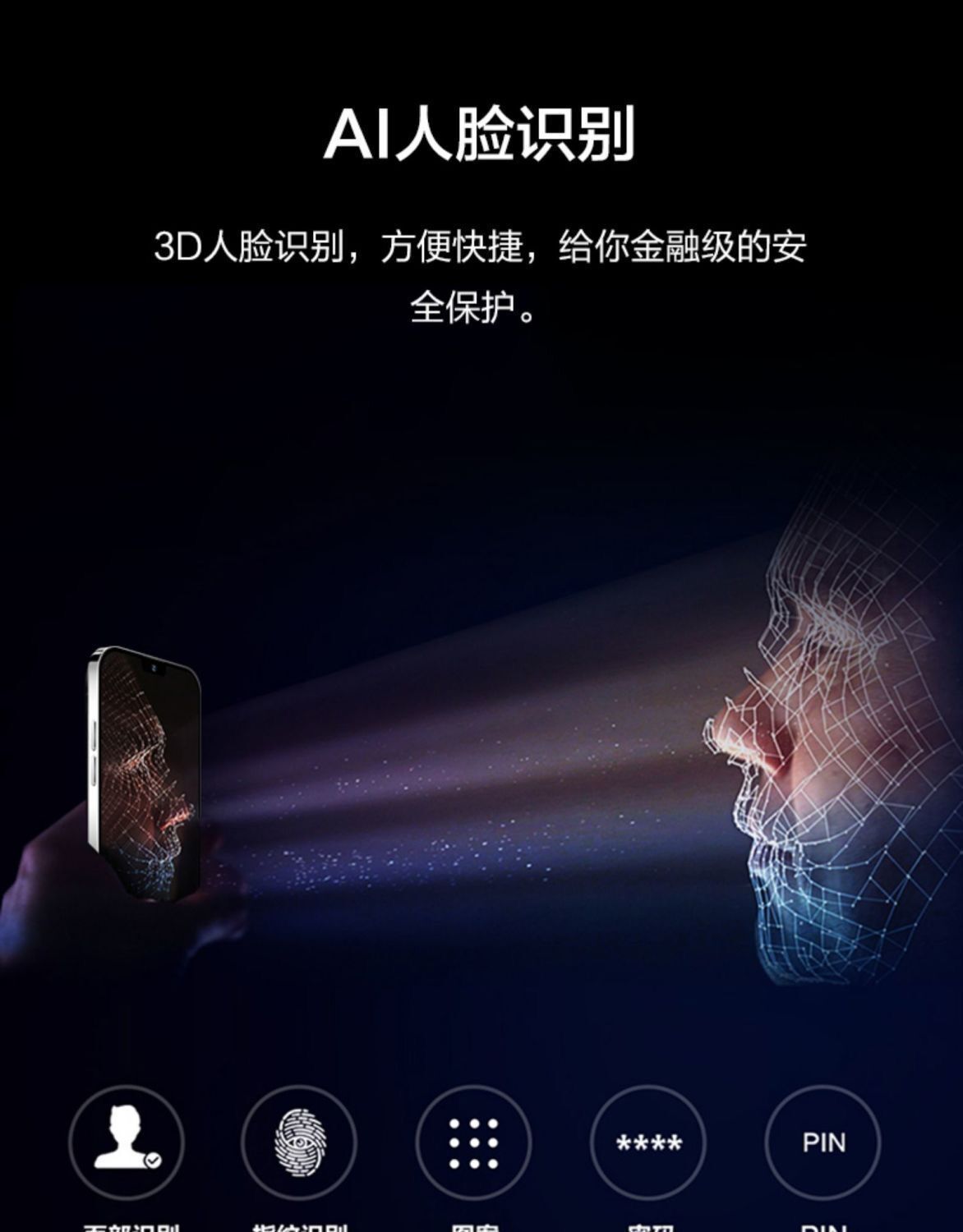 详情图_2