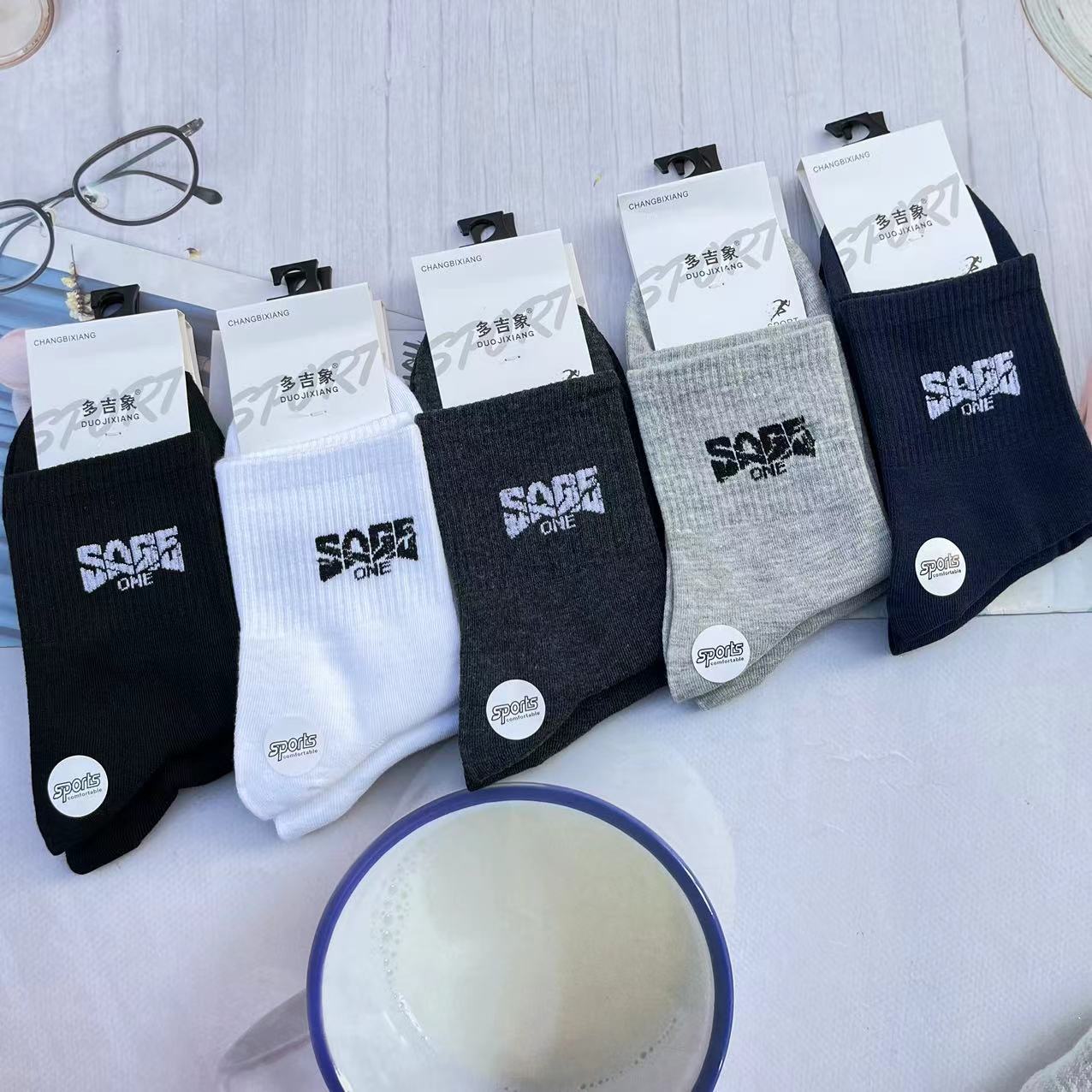 微信图片_202407281018351