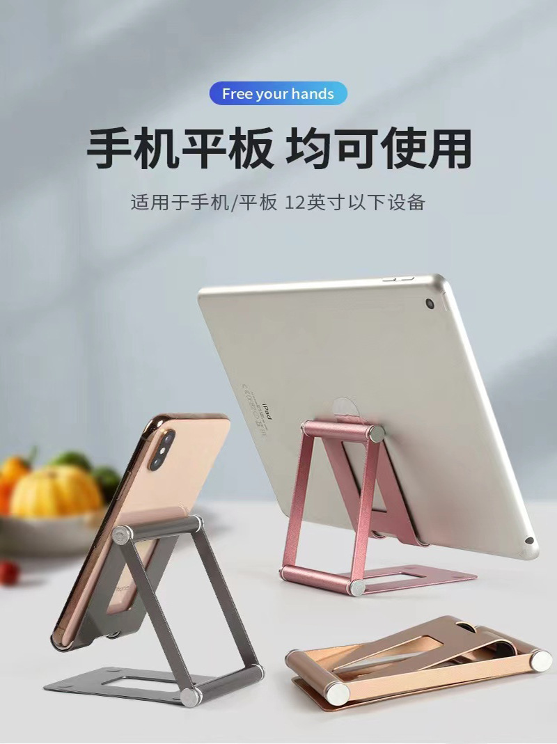 微信图片_20220705225814