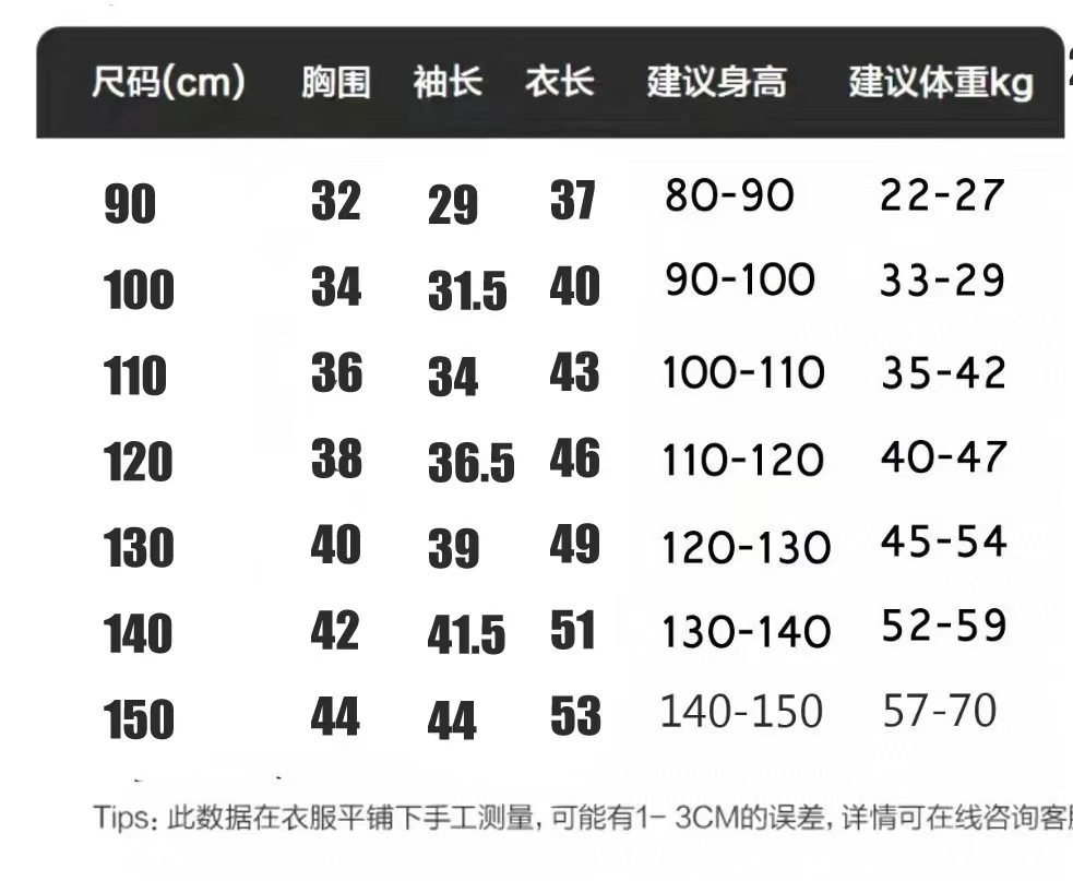 微信图片_20241105111212.jpg