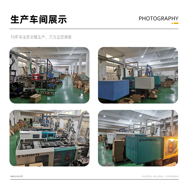 安彬详情页模板2_11