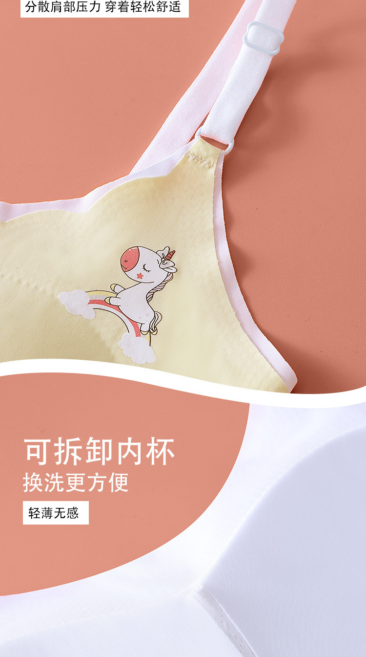 详情-18.jpg