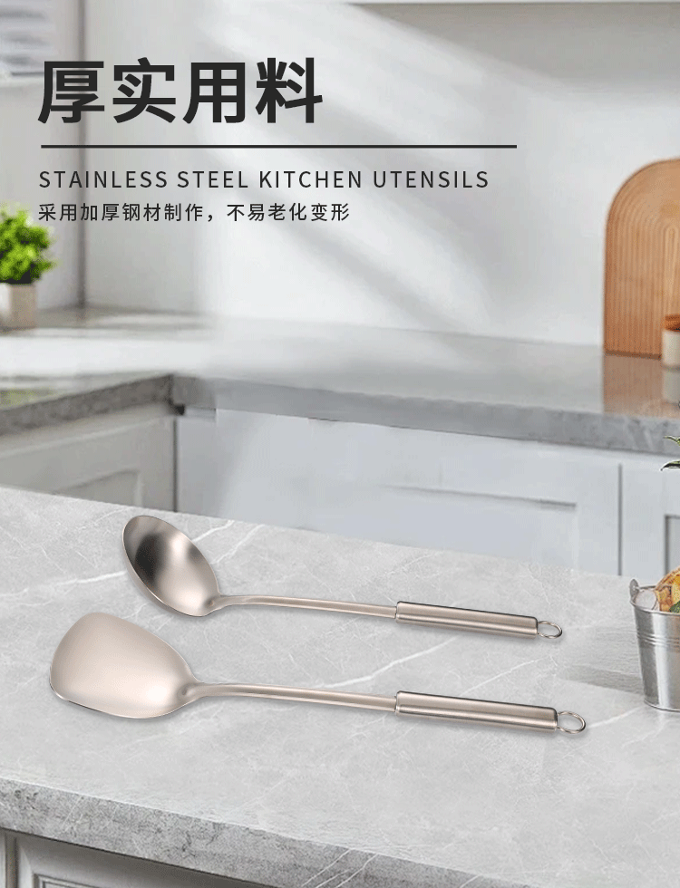 详情页_10.gif