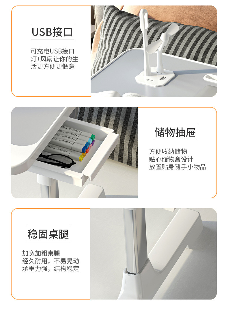 详情页_10.jpg