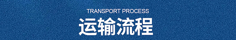 给袋式包装机内页_20