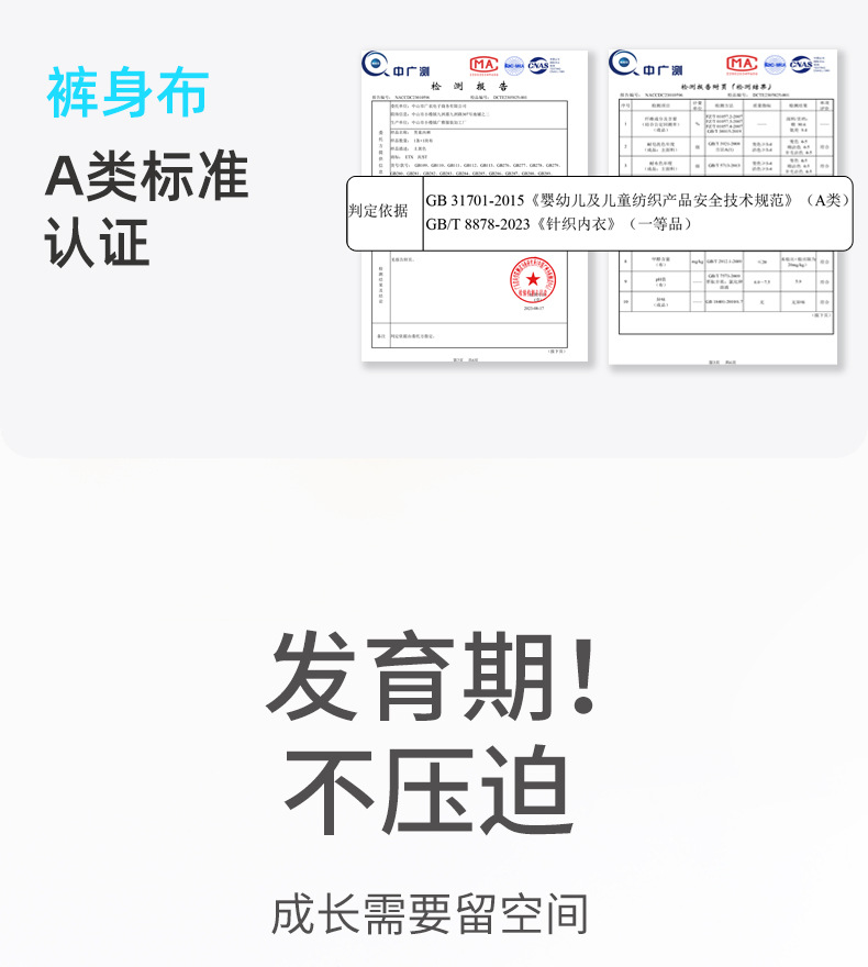 详情1_09.jpg