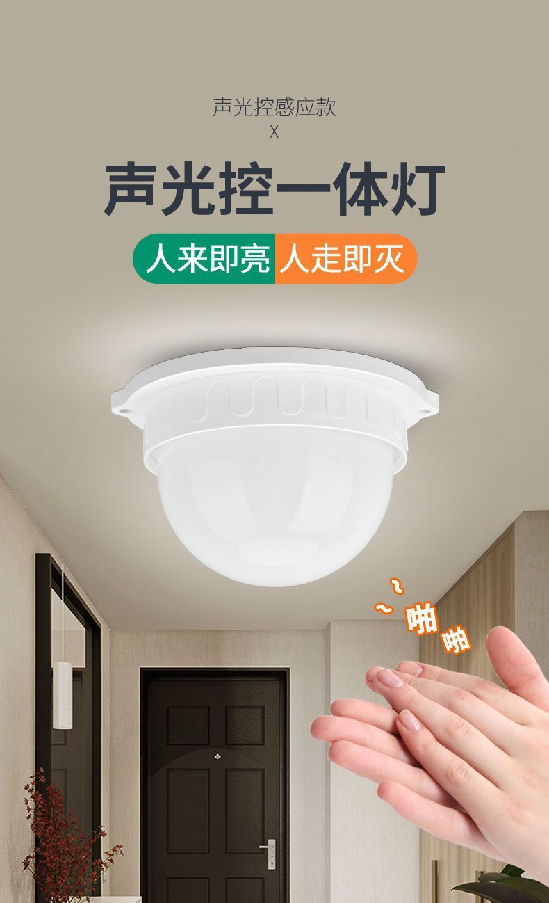 14e07a26-ebd4-4186-81f2-65d24159fa8a.jpe