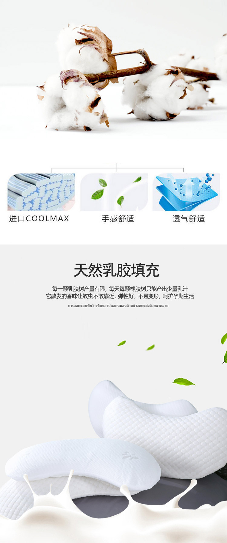 护腰枕_07.jpg
