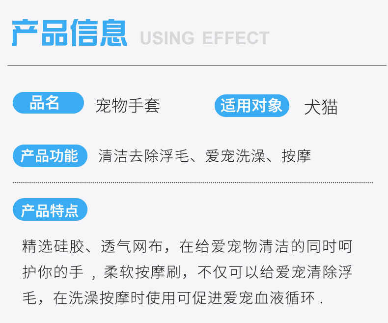 详情5.jpg