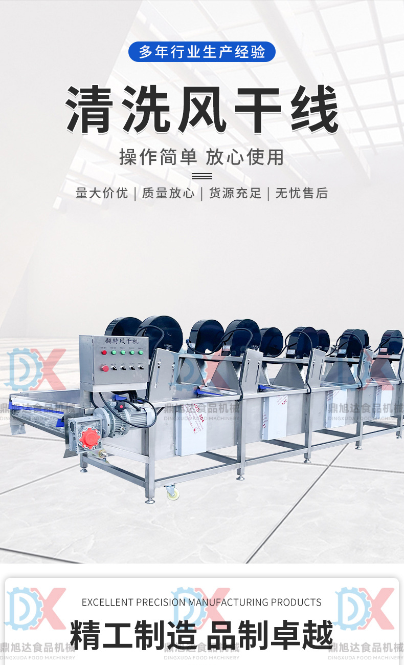 详情-3_01