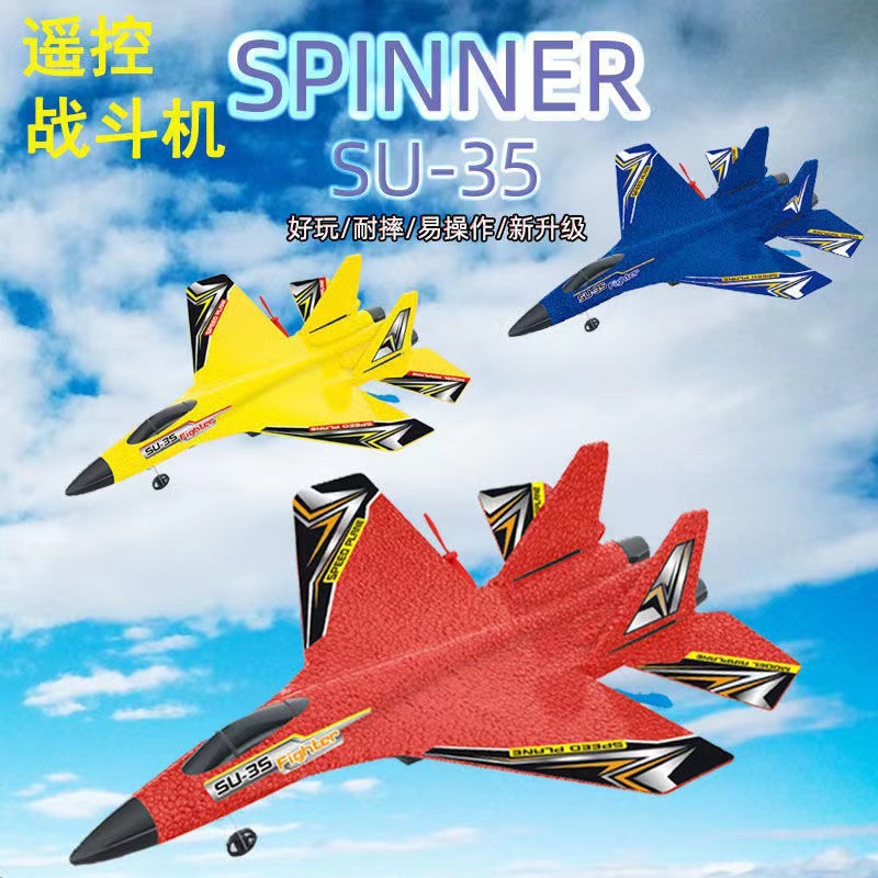 O1CN01VBkcbw1iSHpdSrJ5V_!!2211