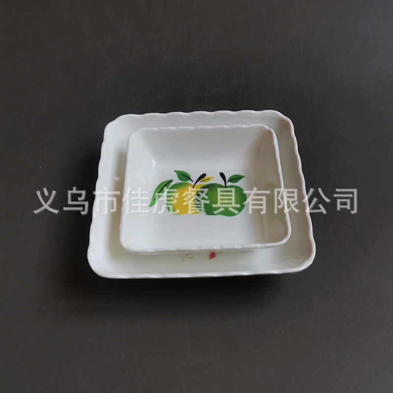 微信图片_20210508121731