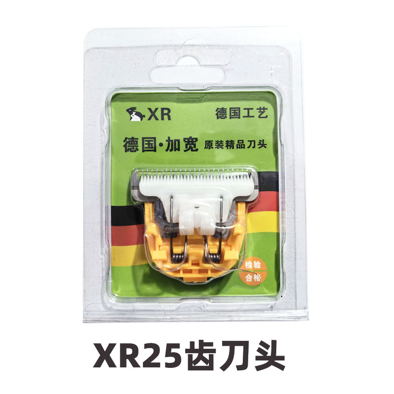 微信图片_20260130122545_222_1817