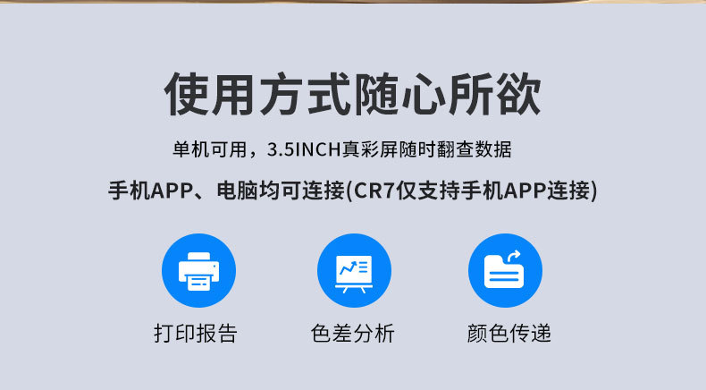 详情图25