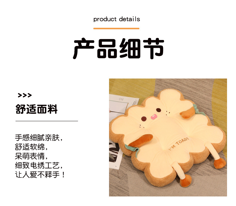 17-详情 (17).jpg
