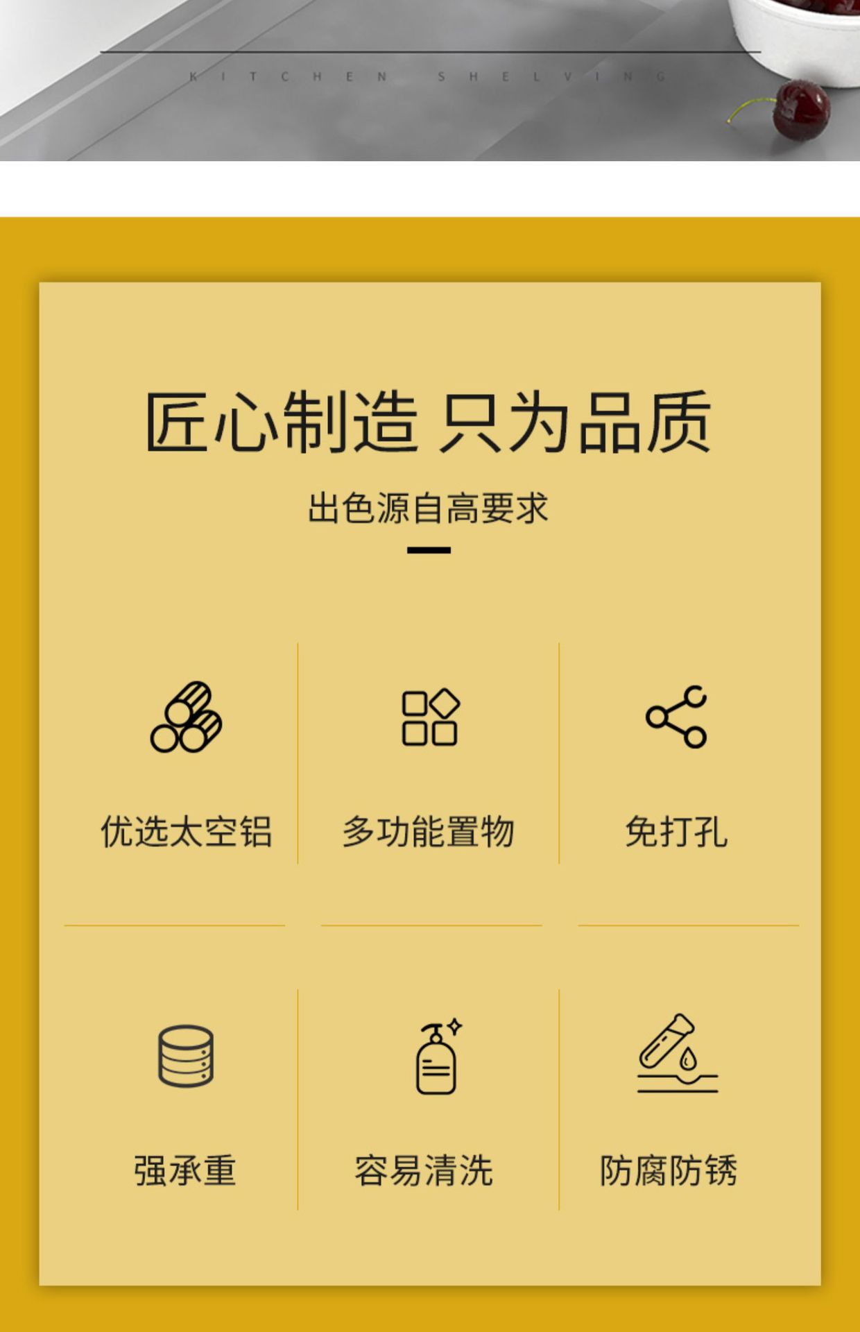详情-02.jpg