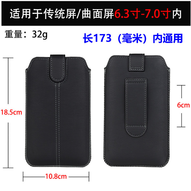 大号1.jpg