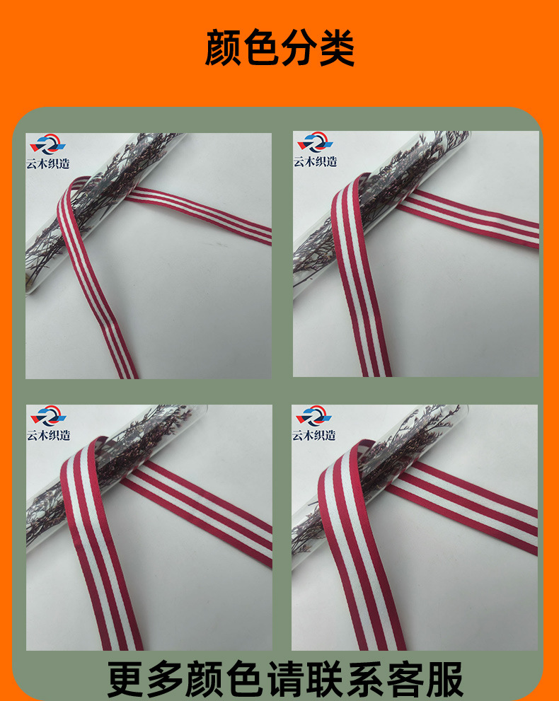 云木详情页-恢复的-恢复的-恢复的-恢复的-恢复的-恢复的-