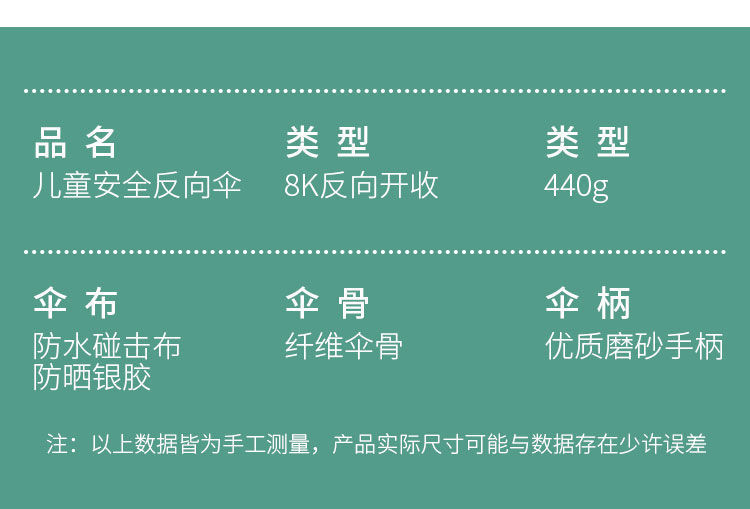 6adb29c7-4c65-4f06-acb7-0883d920f76b.jpe