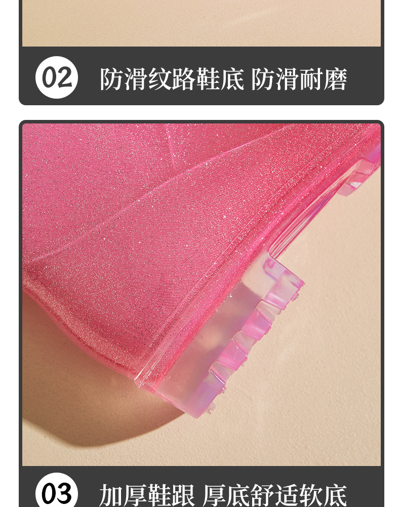 详情页模板1_11.jpg