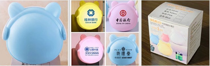 QQ图片20230922003319