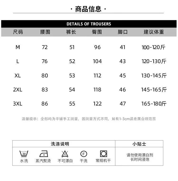 详情图_2