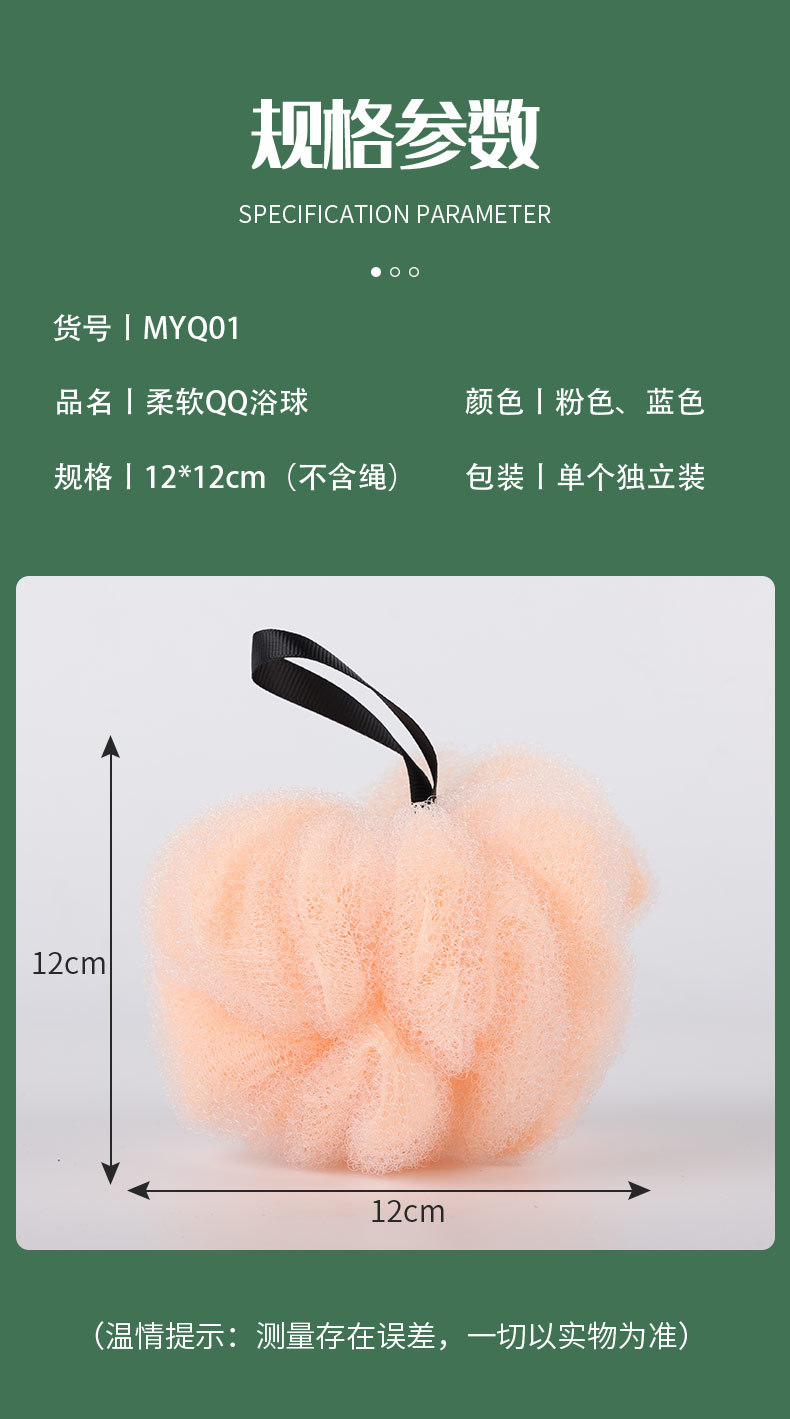 洁尼肤_05.jpg