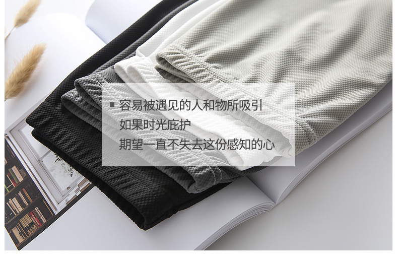 冰丝格纹打底裤_08.jpg