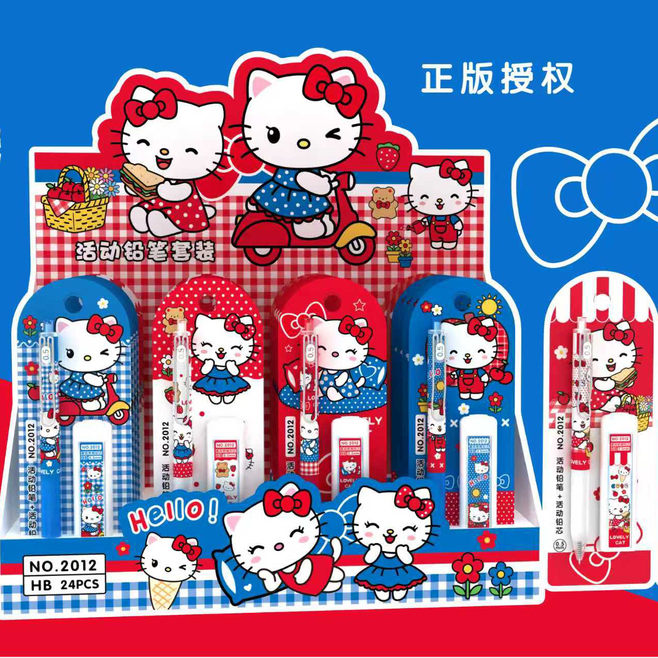 微信图片_20251225210029_6573_126