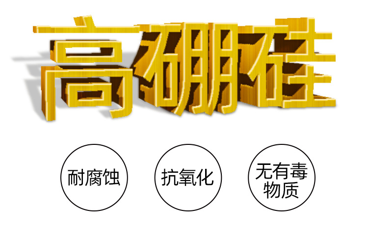 详情图片_08.jpg