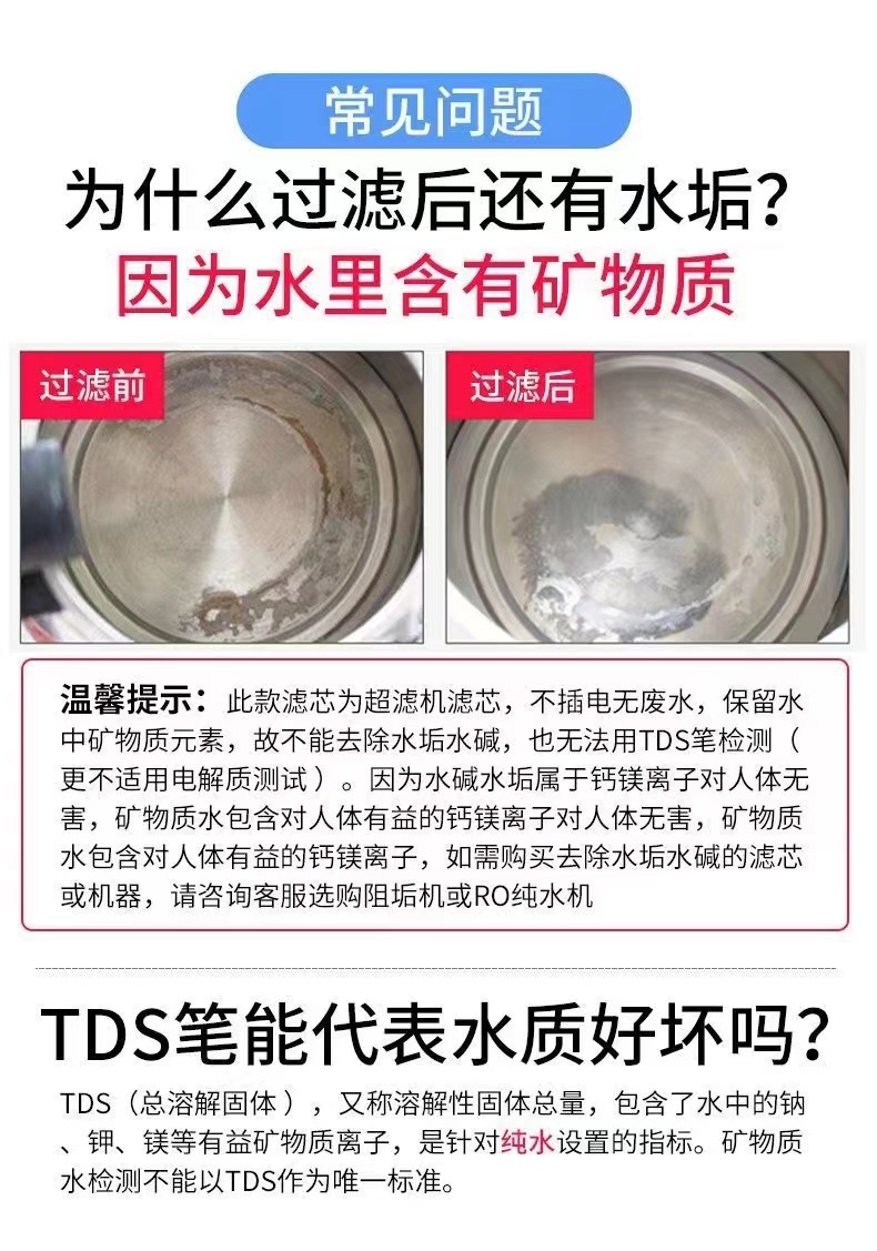 081c6c77-fc5c-4ef1-9912-a00f81bc470e.jpe