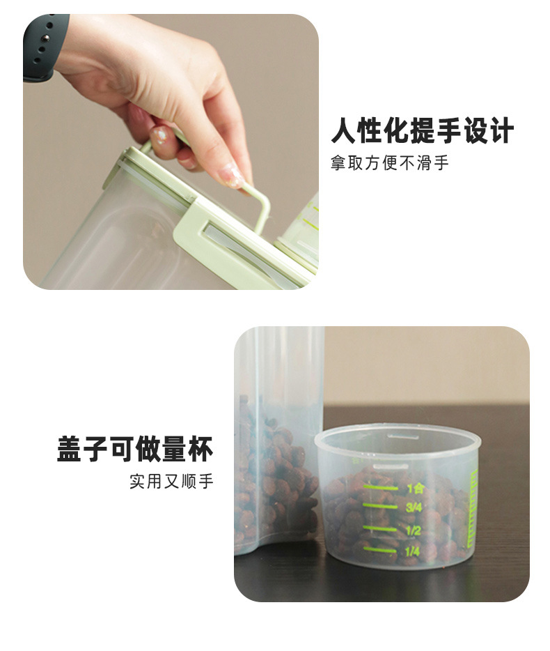 储粮桶详情_12.jpg