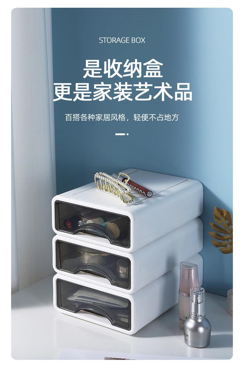 收纳盒详情页_03.jpg